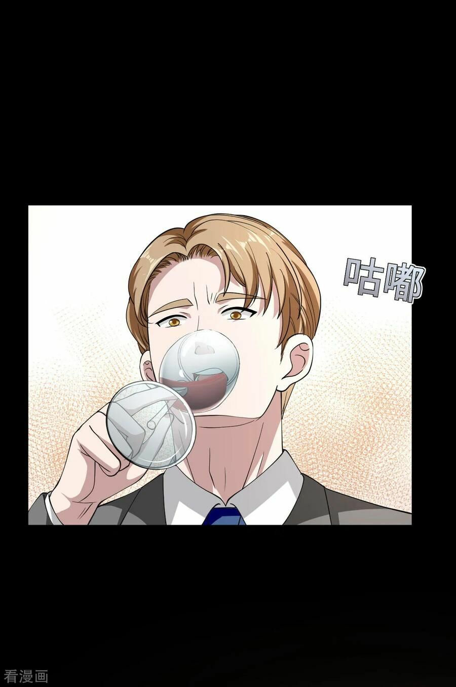 đô thị tà vương chapter 9 44