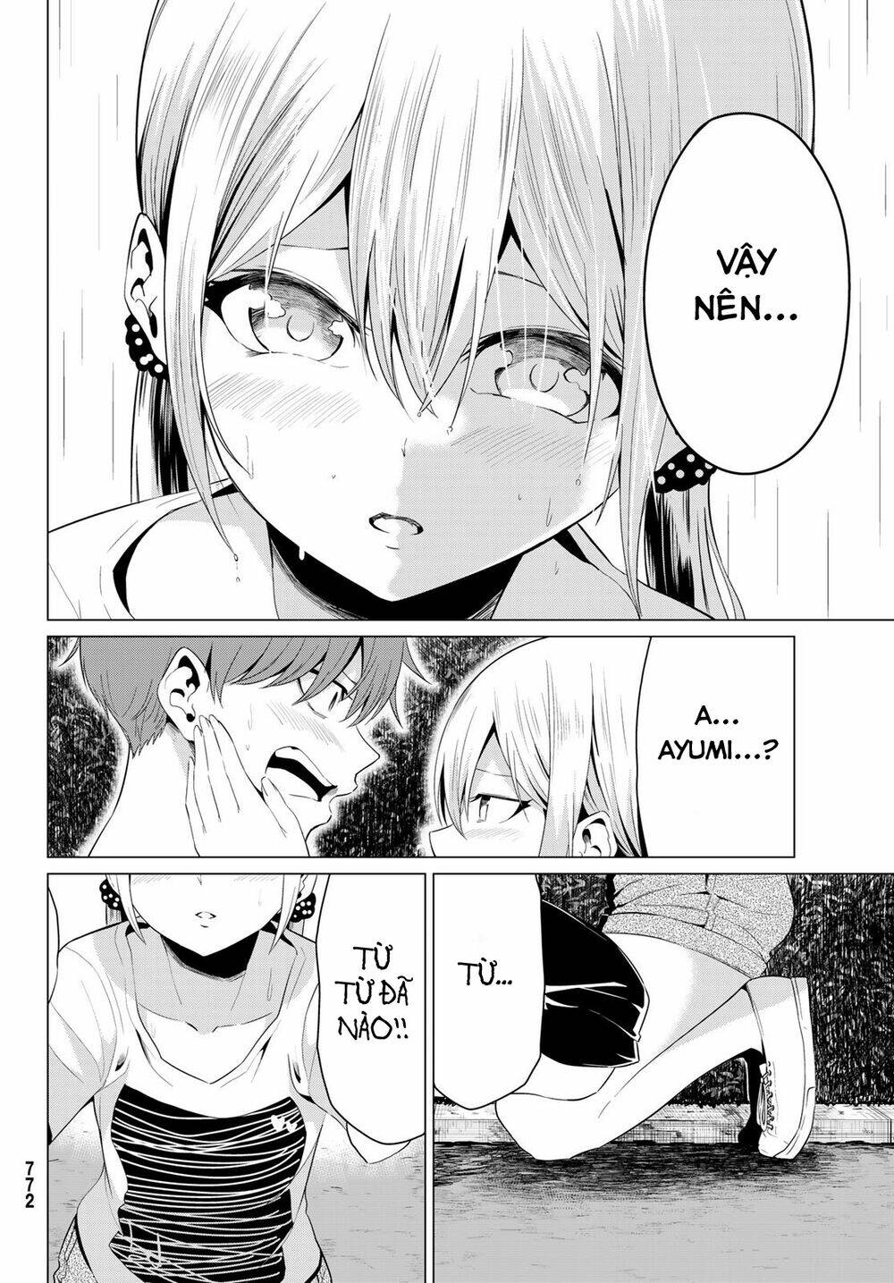 sekai ka kanojo ka erabenai chapter 13 7