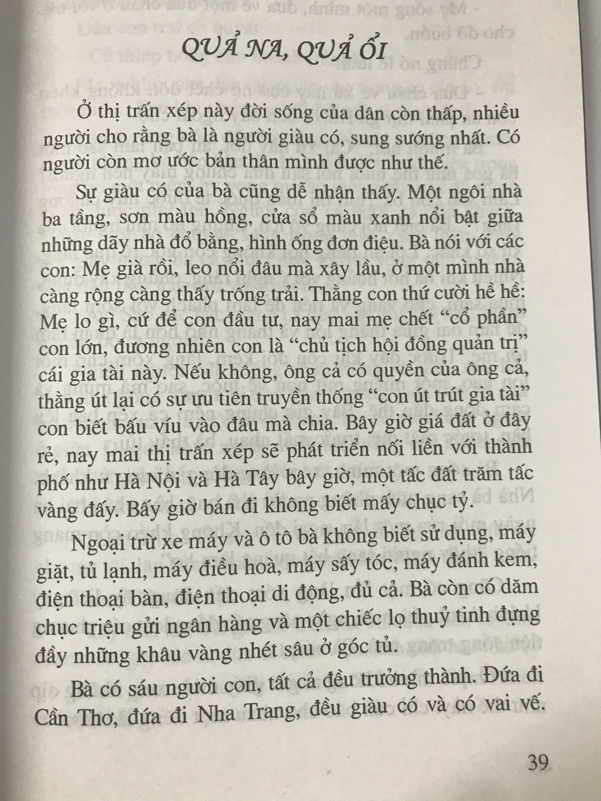 Người đàn bà sợ mưa
