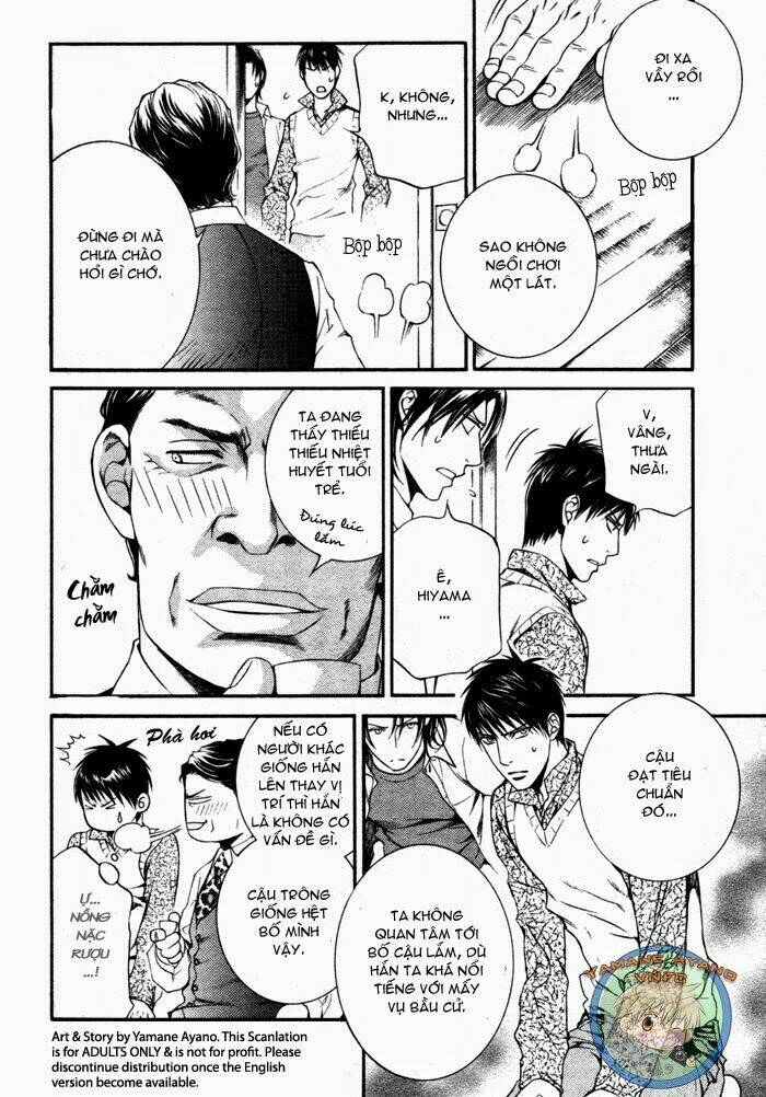 you're my loveprize in viewfinder chapter 2 14