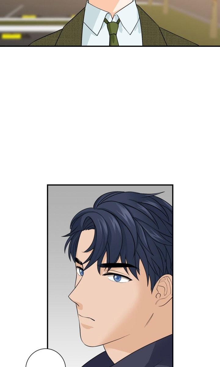 bạn trai ảo tưởng chapter 2 15