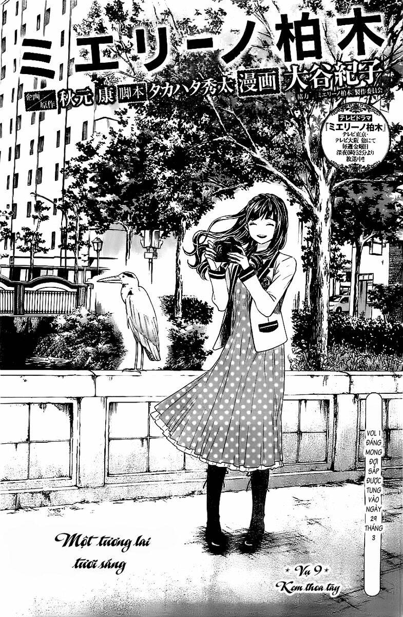 mielino kashiwagi chapter 9 2