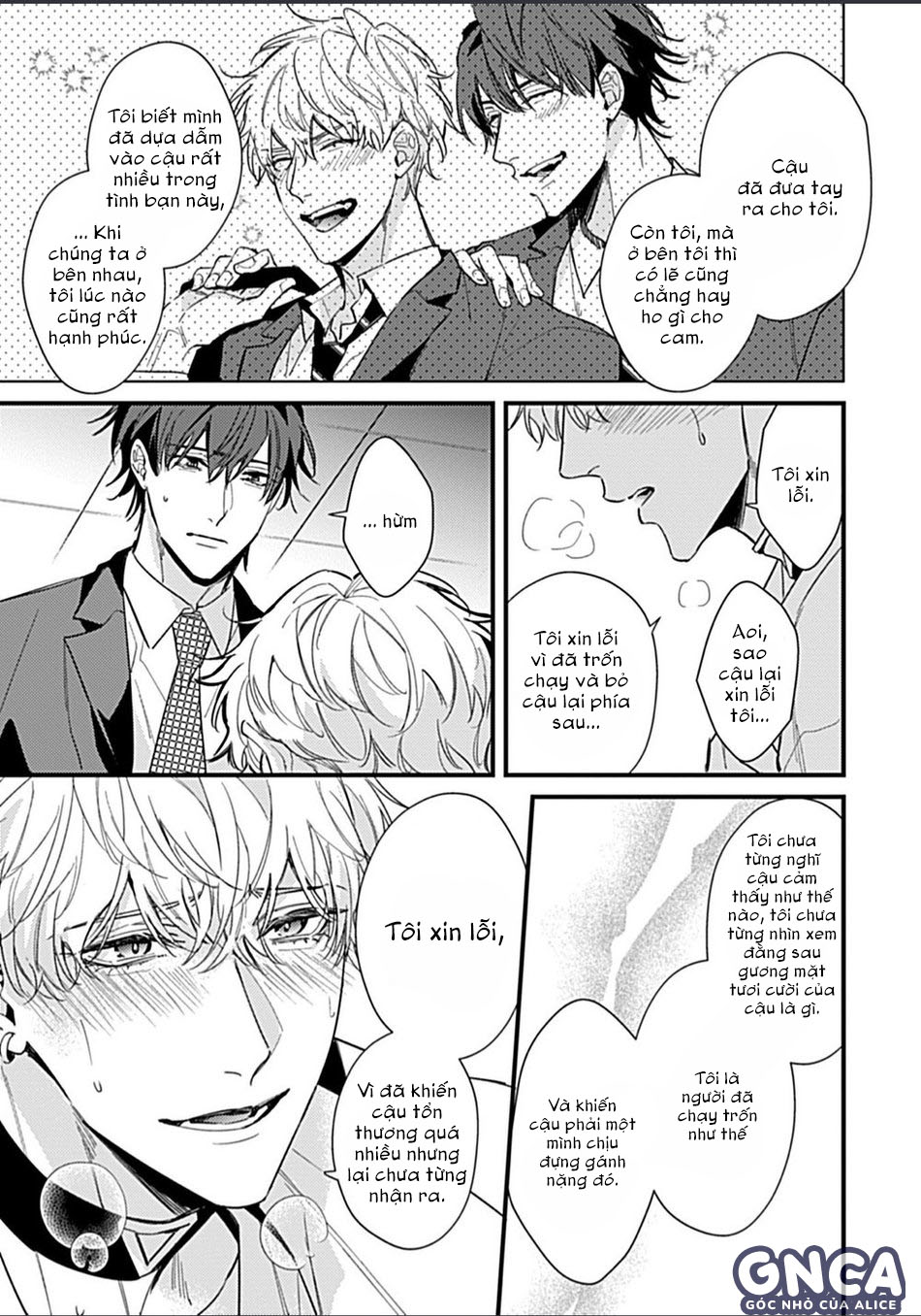 một omega mạnh mẽ chapter 6 3