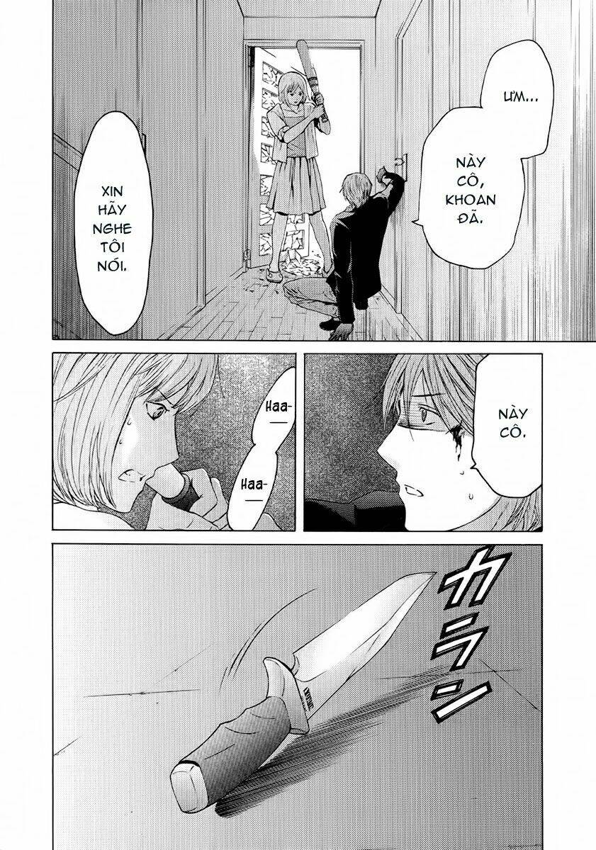 kimi no knife chapter 49 11