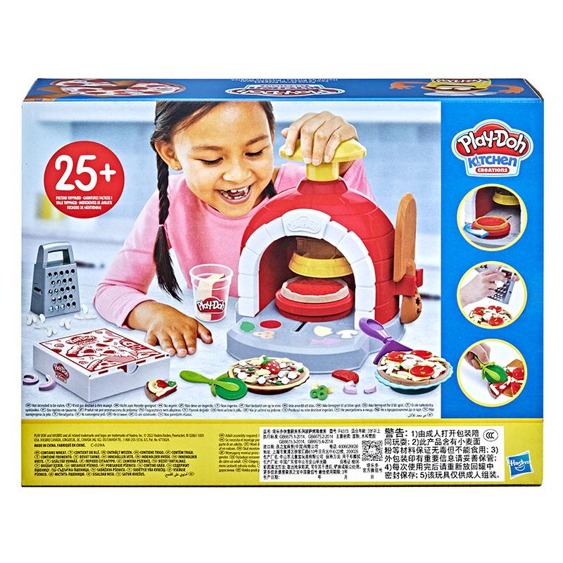 Đồ Chơi PLAYDOH Máy Làm Bánh Pizza Vui Nhộn F4373