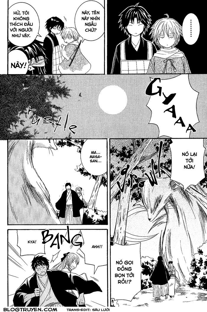 toukaidou hisame chapter 6.2 8