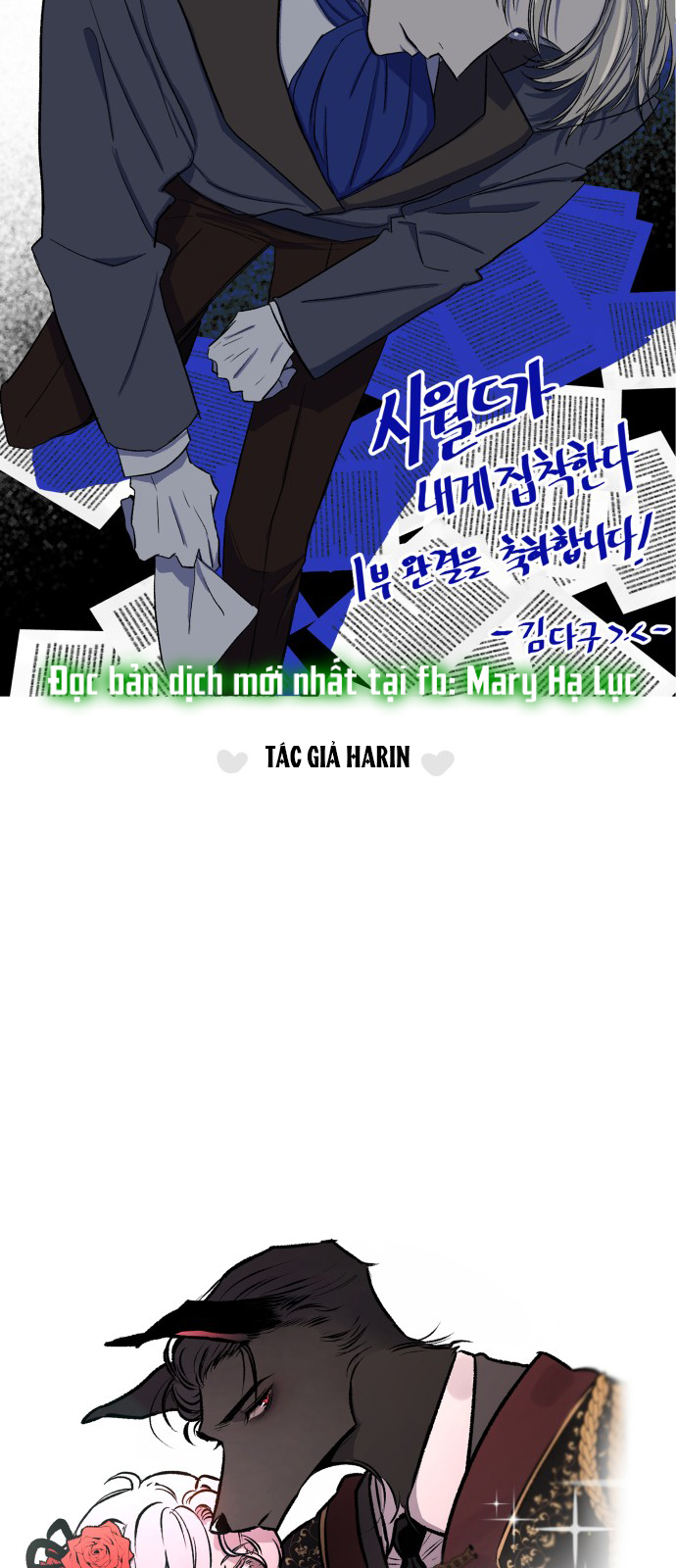 Gia Đình Chồng Bị Ám Ảnh Bởi Tôi chapter 75.5 - Trang 27
