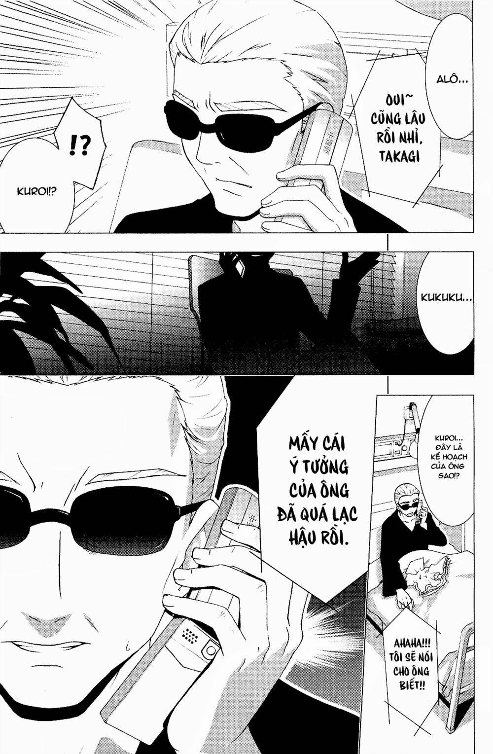 the idolm@ster break! chapter 13 10