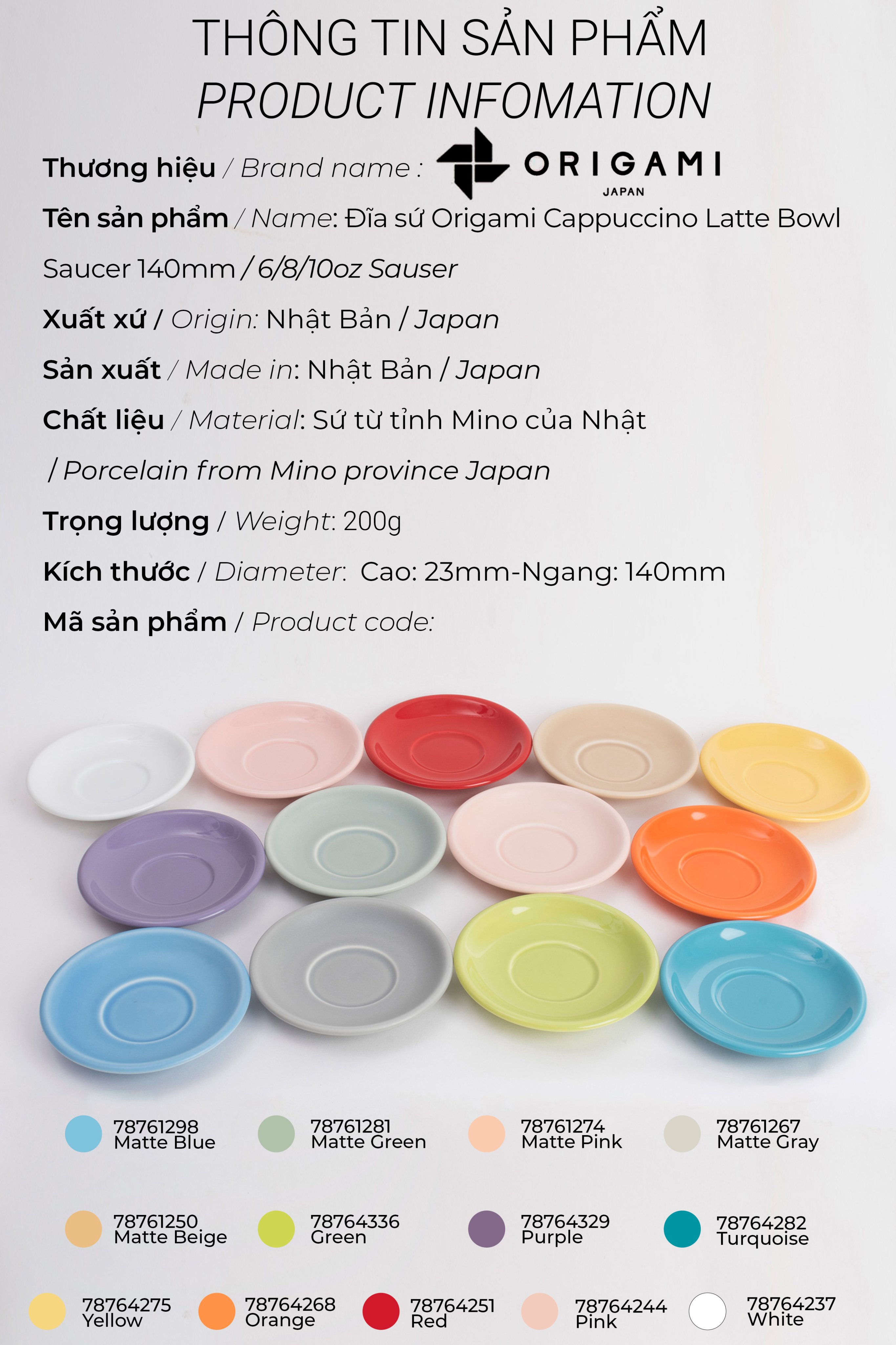 Đĩa sứ Origami Cappuccino Latte Bowl Saucer 140mm