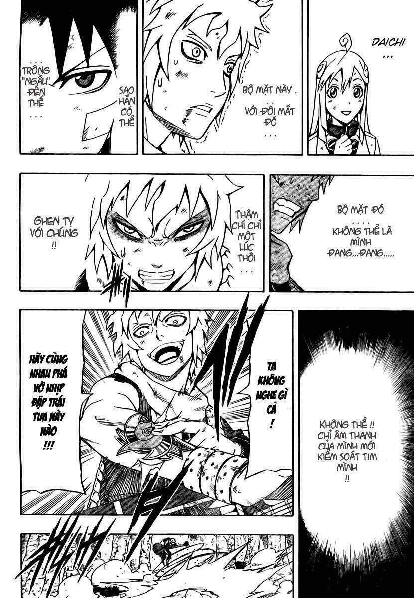 blazer driver chapter 14 21