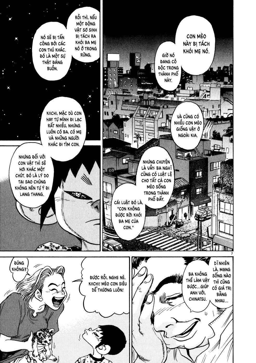 kiichi!! chapter 5 7