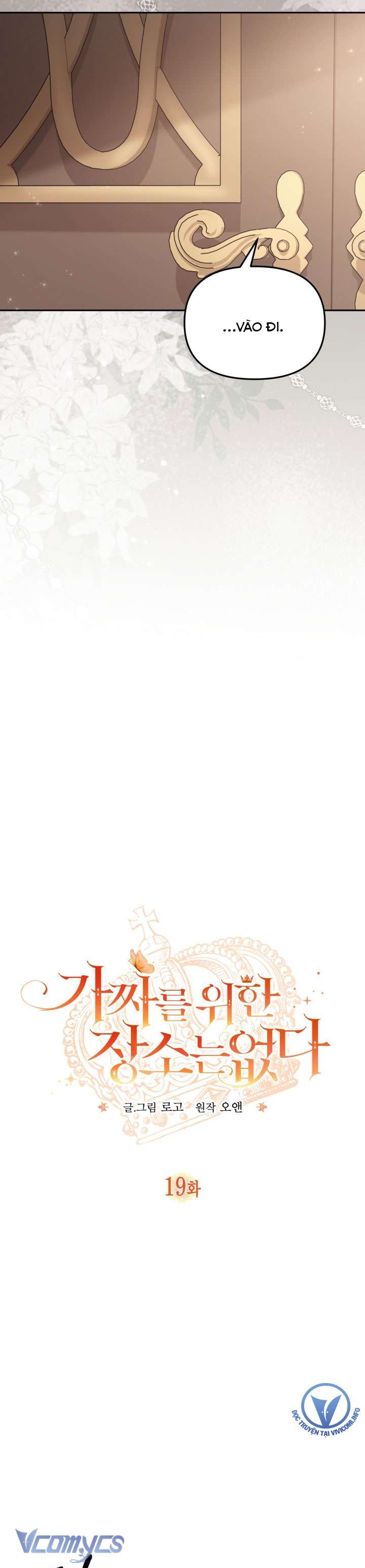không có chỗ cho kẻ giả mạo chapter 19 7