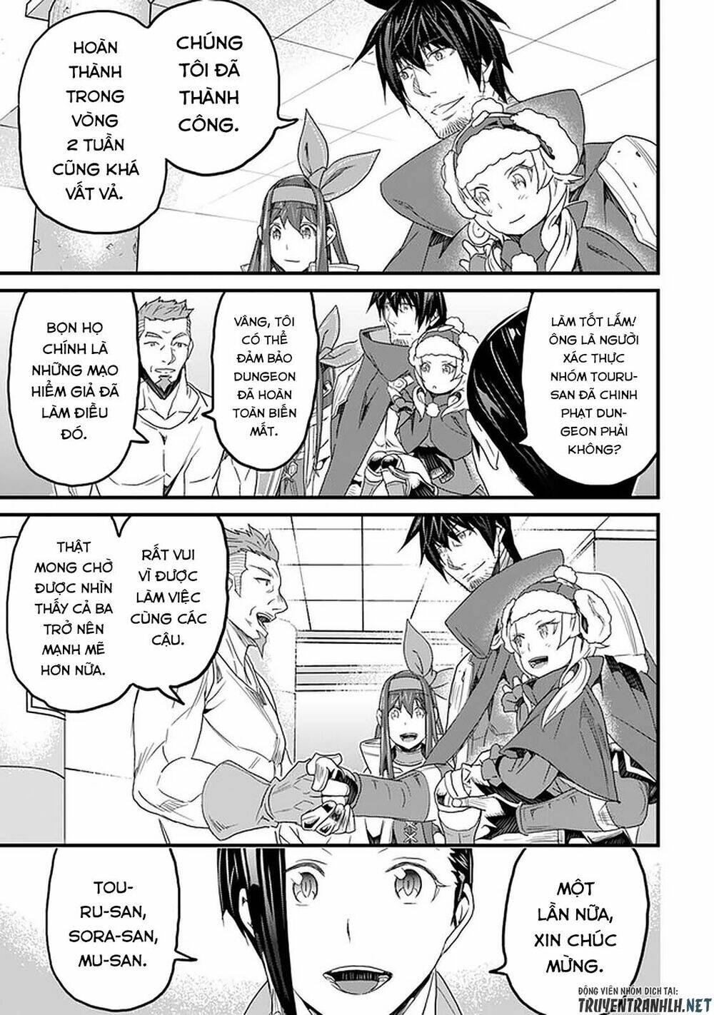 yakudatazu skill ni jinsei o sosogikomi 25-nen, imasara saikyou no boukentan midori kashi no akira chapter 16 32