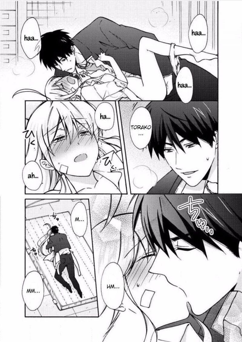 genderbender yankee school ore no hajimete, nerawaretemasu chapter 7 21