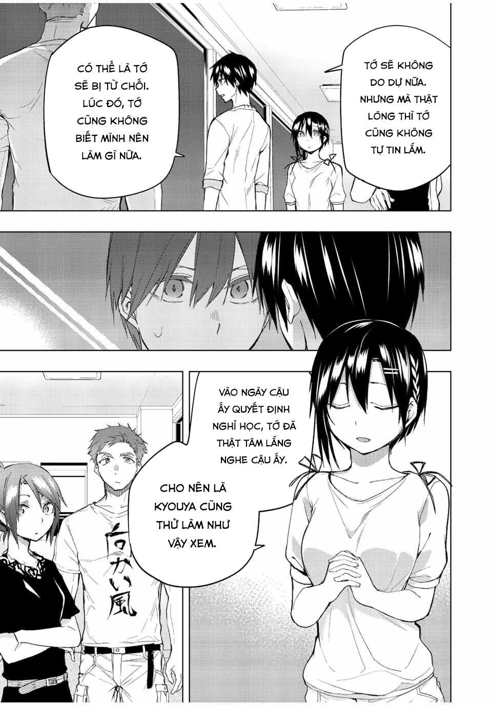 remake our life! chapter 33 21