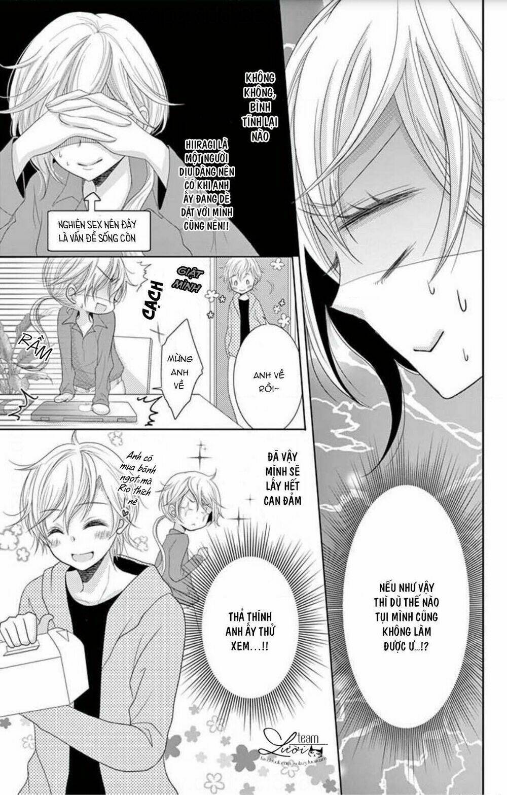 hiiragi-sensei no yoru no jijou chapter 1 15