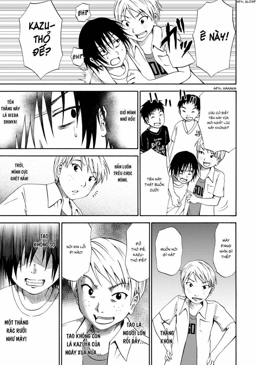 umareru kachi no nakatta jibun ga anna no tame ni dekiru ikutsuka no koto chapter 2 3