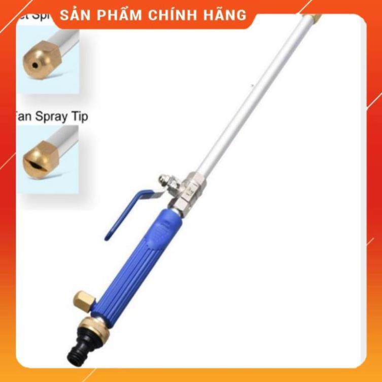 Vòi Xịt Rửa Xe️ Vòi phun nước rửa xe áp lực cao 206657