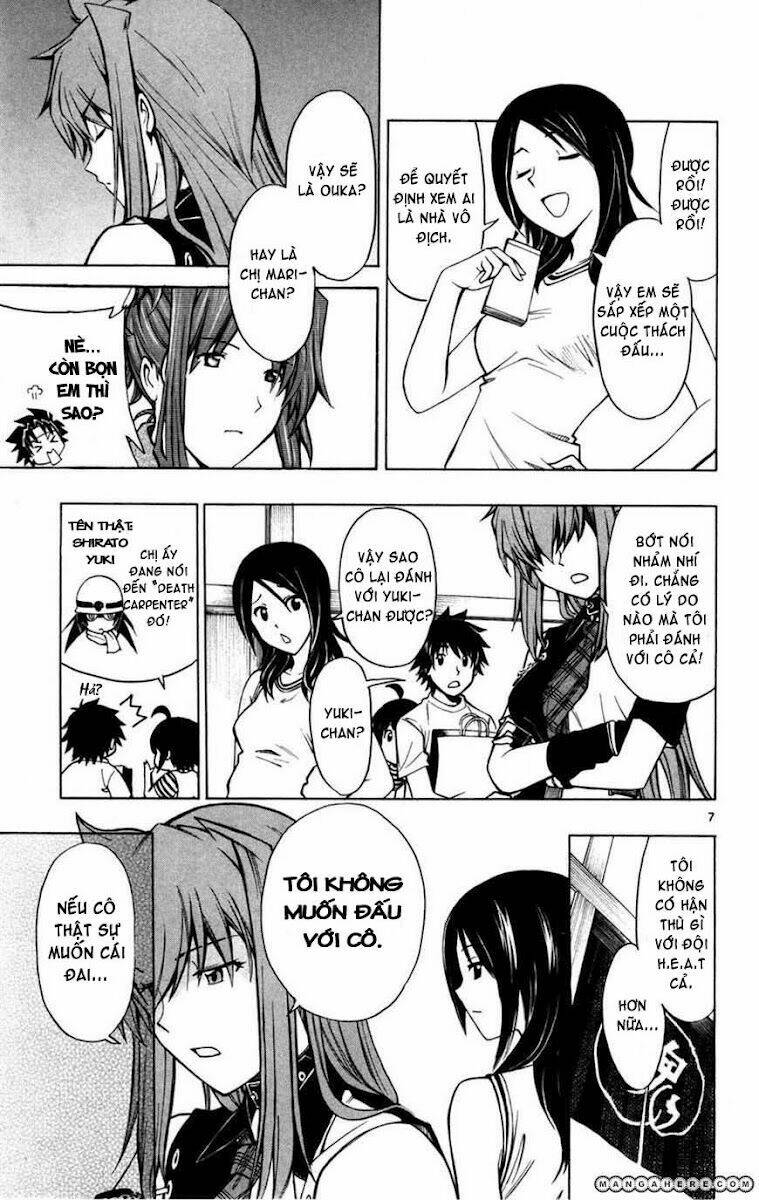 koko ga uwasa no el palacio chapter 21 8