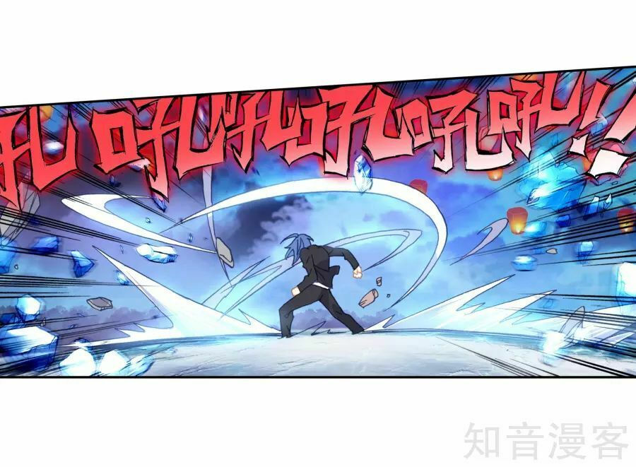 tuyệt thế đường môn - đấu la đại lục 2 chapter 196 10