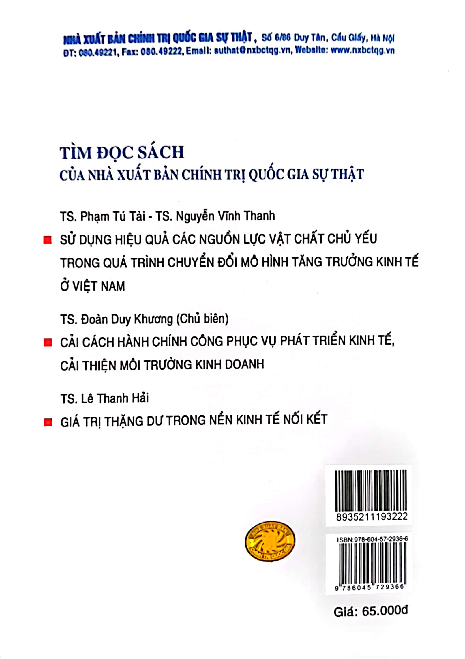 Mô hình quản trị tập đoàn kinh tế tư nhân Việt Nam