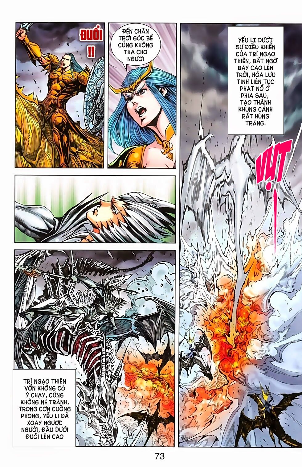 dong binh thiên hạ chapter 46 13