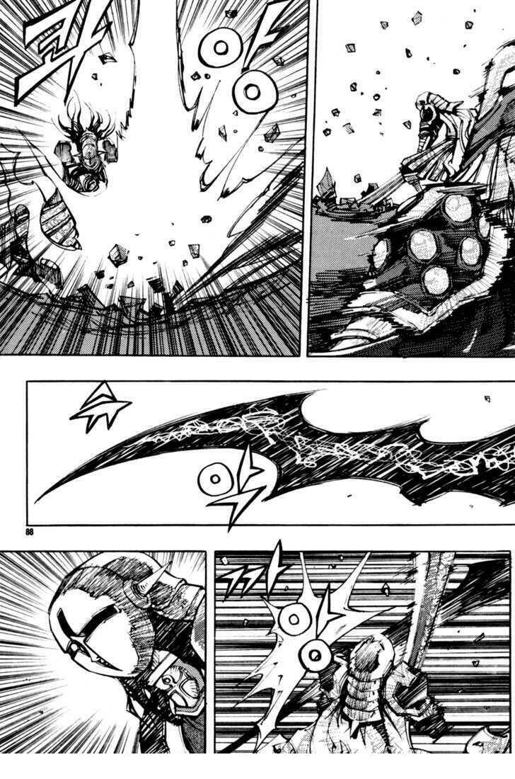 nephilim chapter 22 7