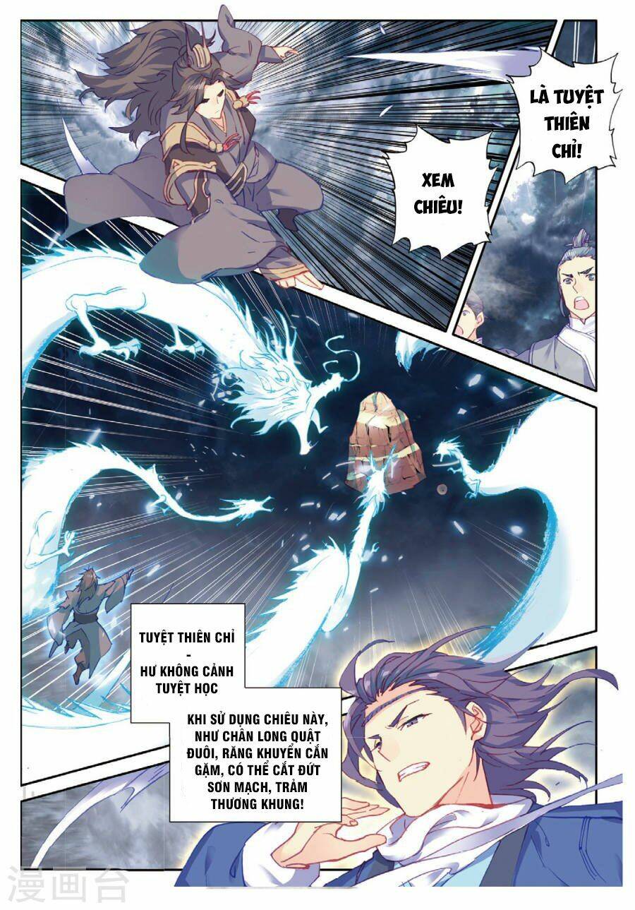 già thiên chapter 98 11
