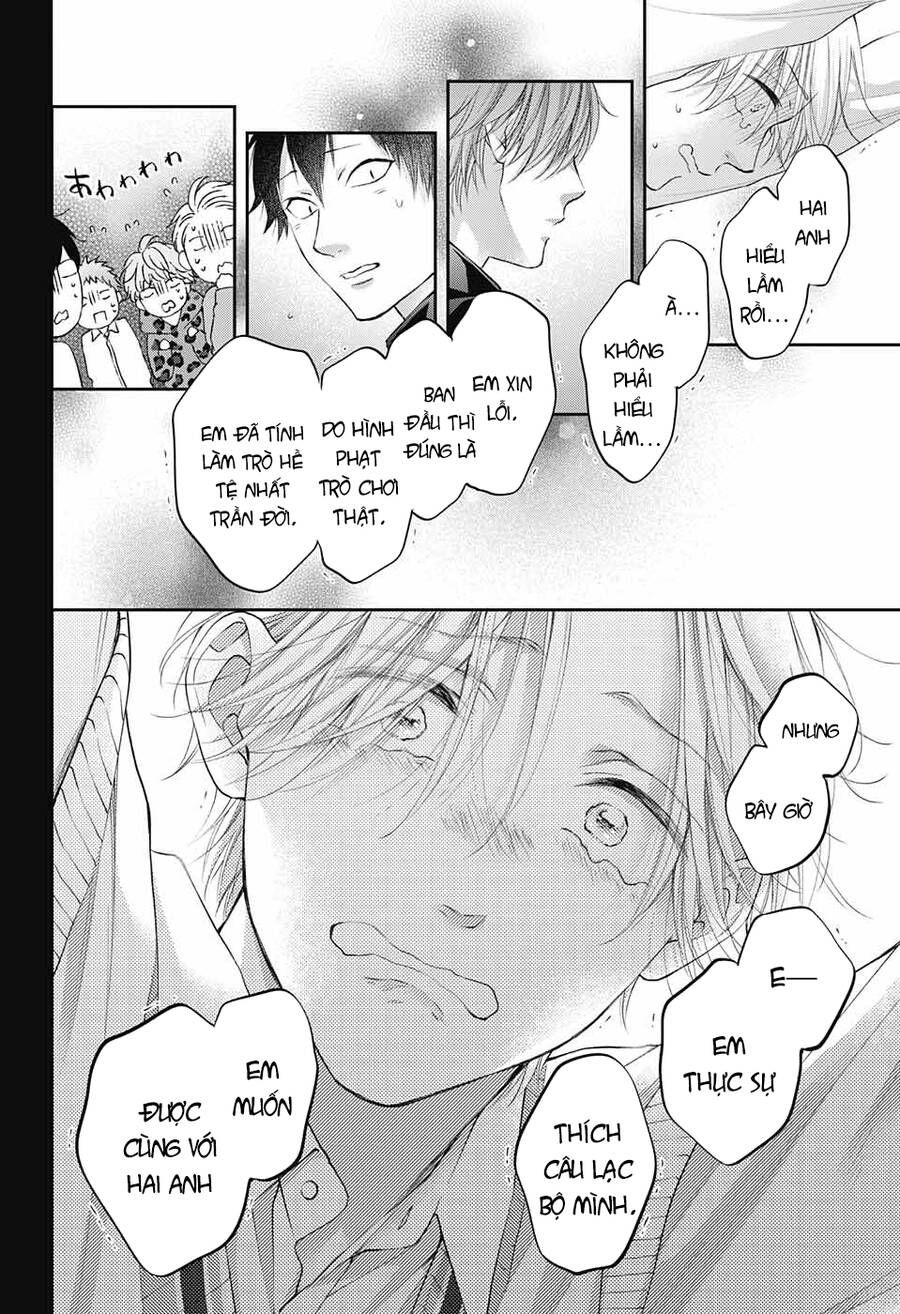 kono oto tomare! chapter 121 30