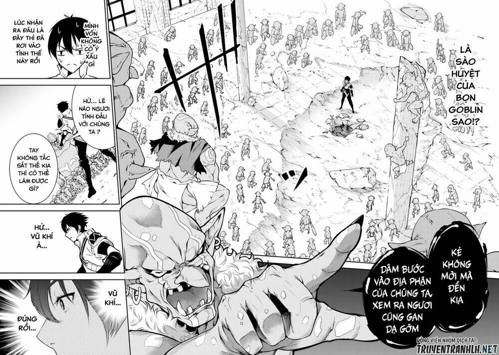 shijou saikyou no mahou kenshi, f rank boukensha ni tensei suru ~ kensei to matei, 2 tsu no zense om chapter 1 21