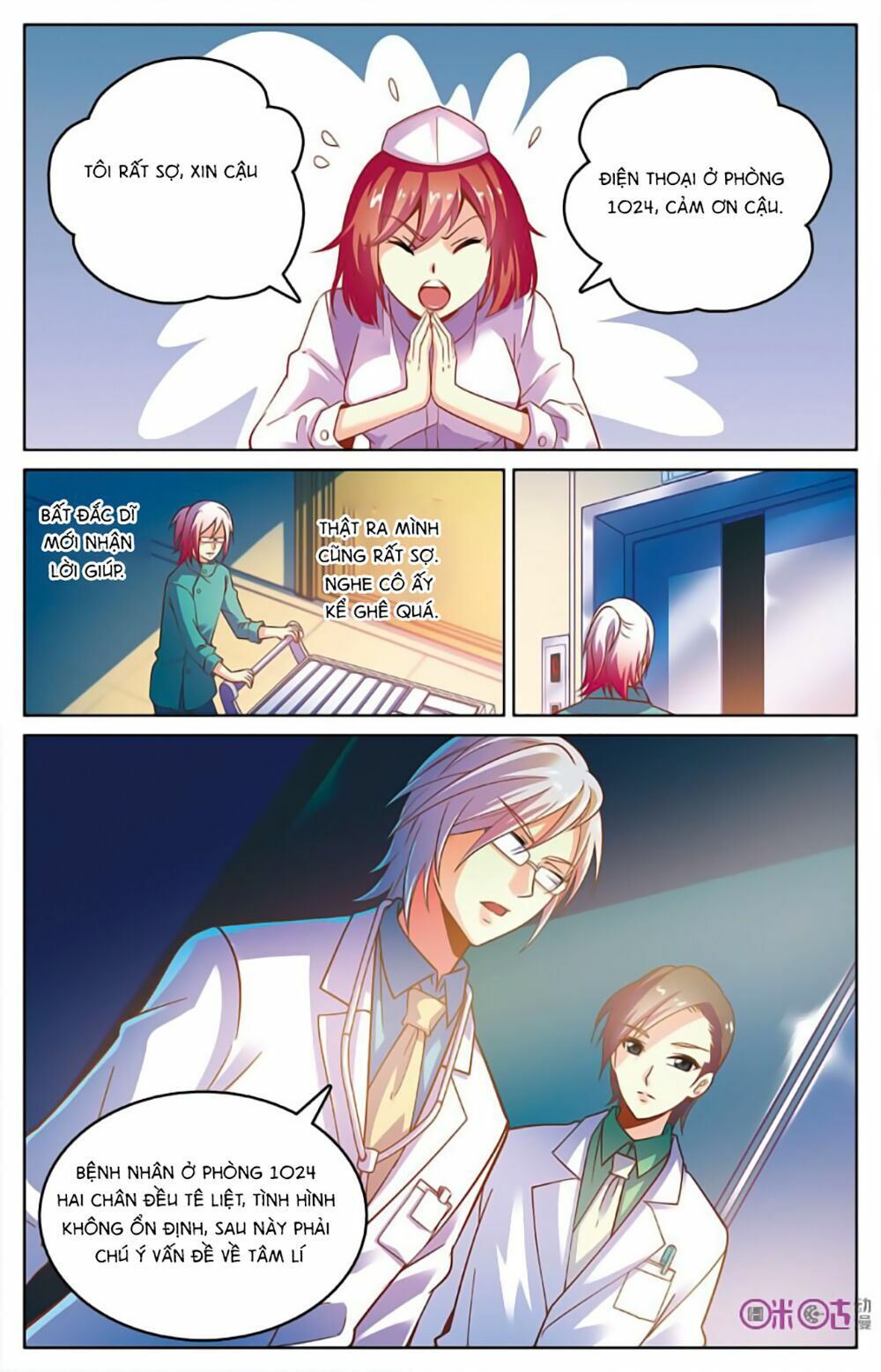 hình nhân đế quốc chapter 7 17