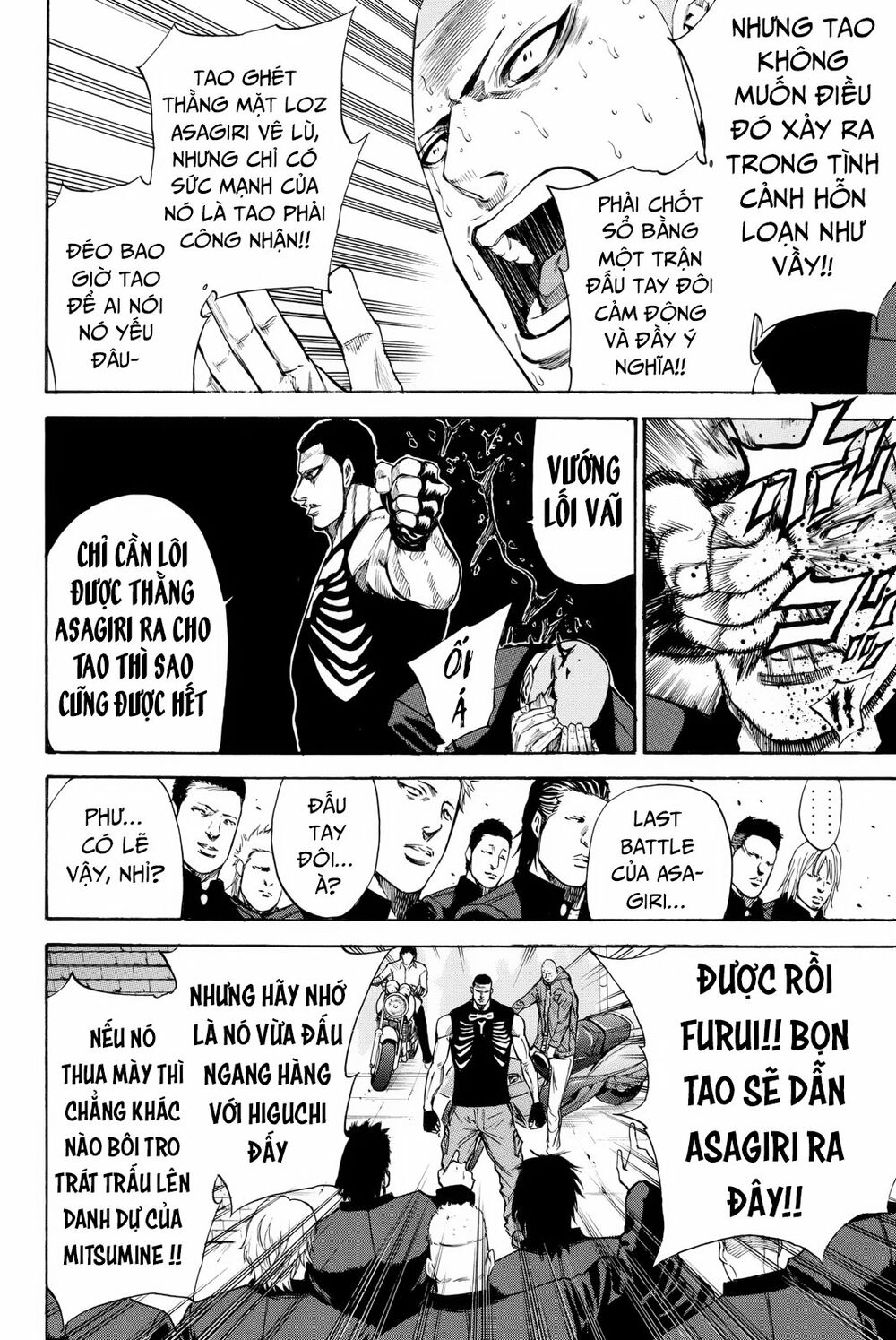 a-bout! chapter 165 16