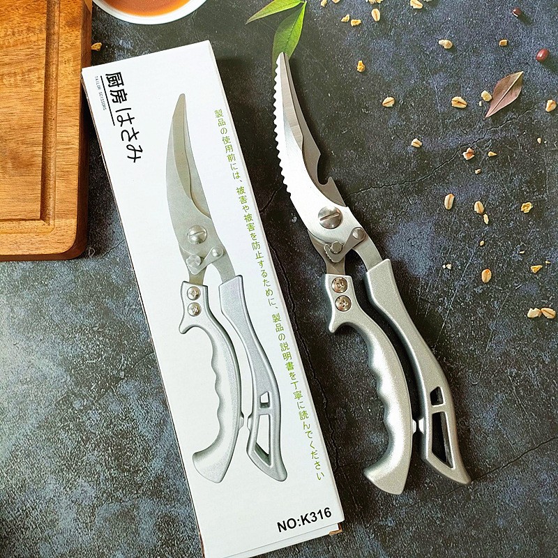 Kéo cắt gà đa năng cao cấp cán hợp kim nhôm