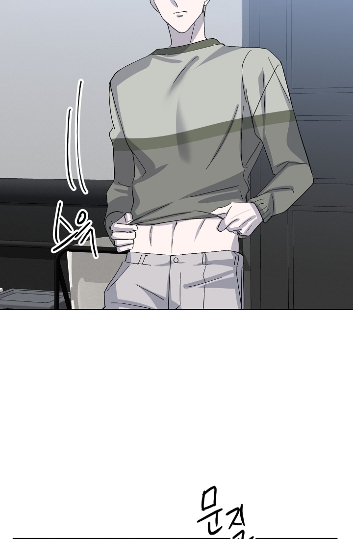 đêm không ngủ chapter 20 54