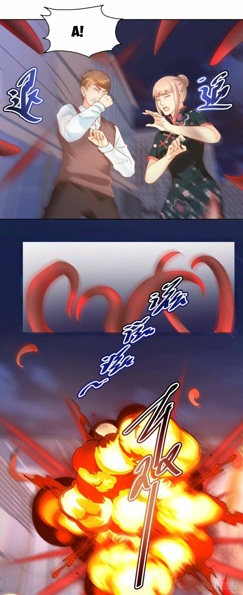 vú em là cổ tiên chapter 112 11