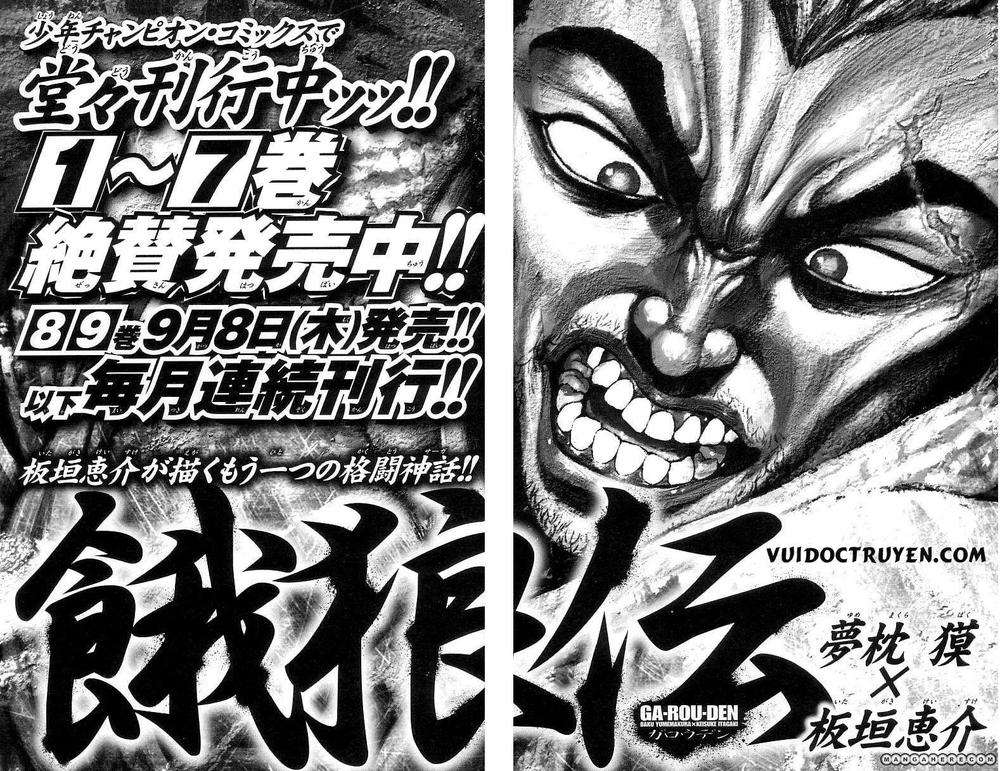 baki – son of ogre chapter 250 57