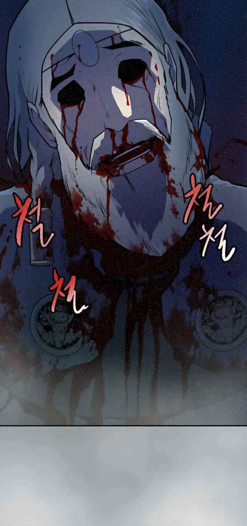 thiếu niên kiếm sư chapter 4 84