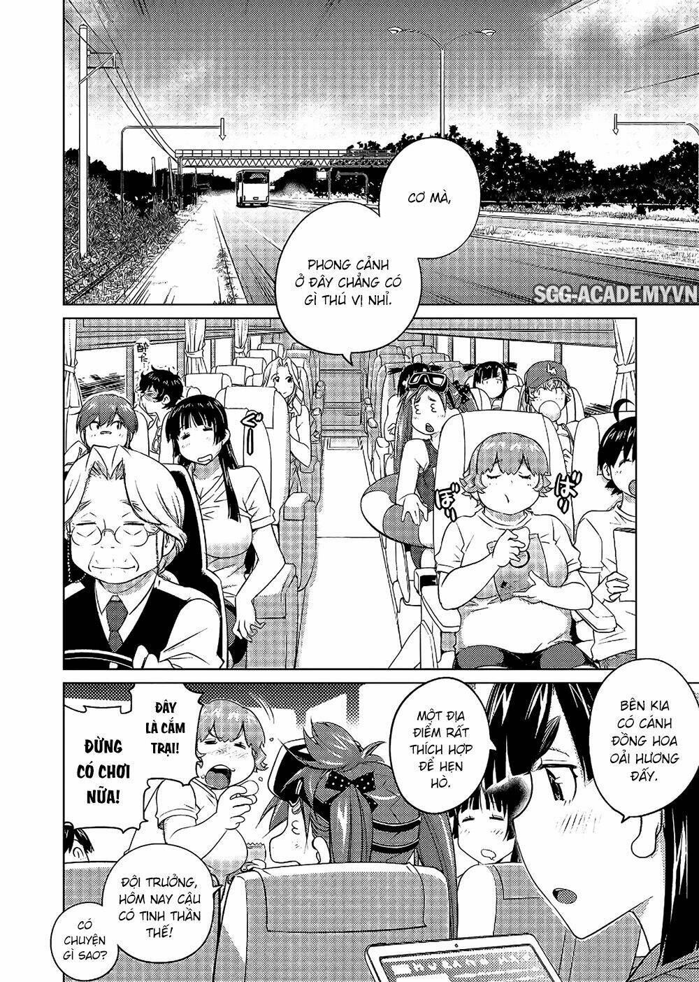 ookii onnanoko wa daisuki desu ka chapter 55 6