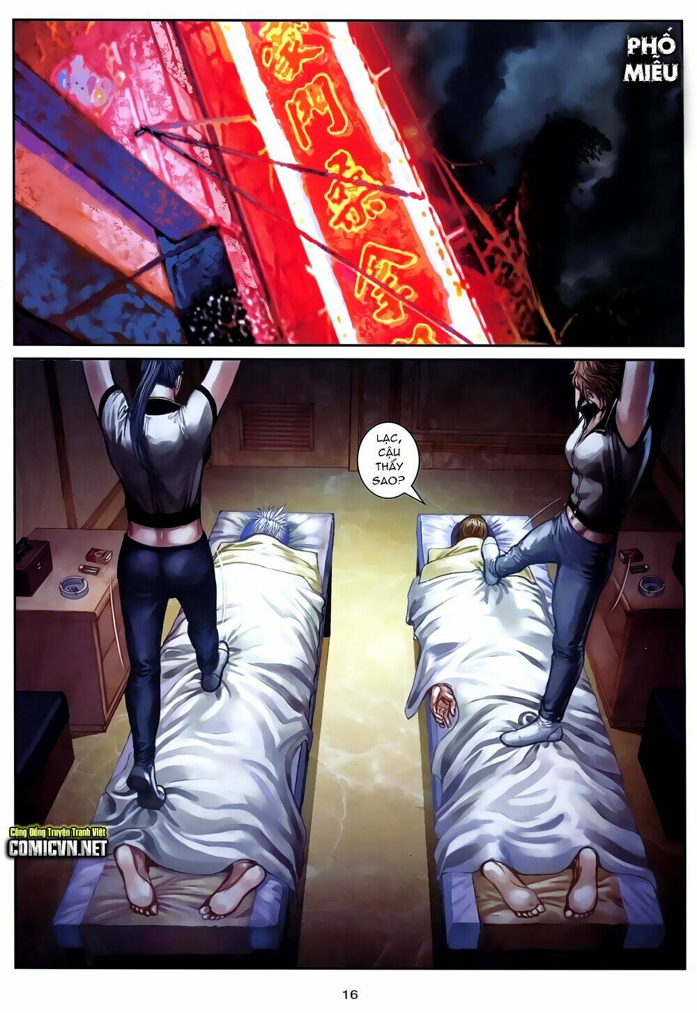 cửu long thành trại chapter 78 16