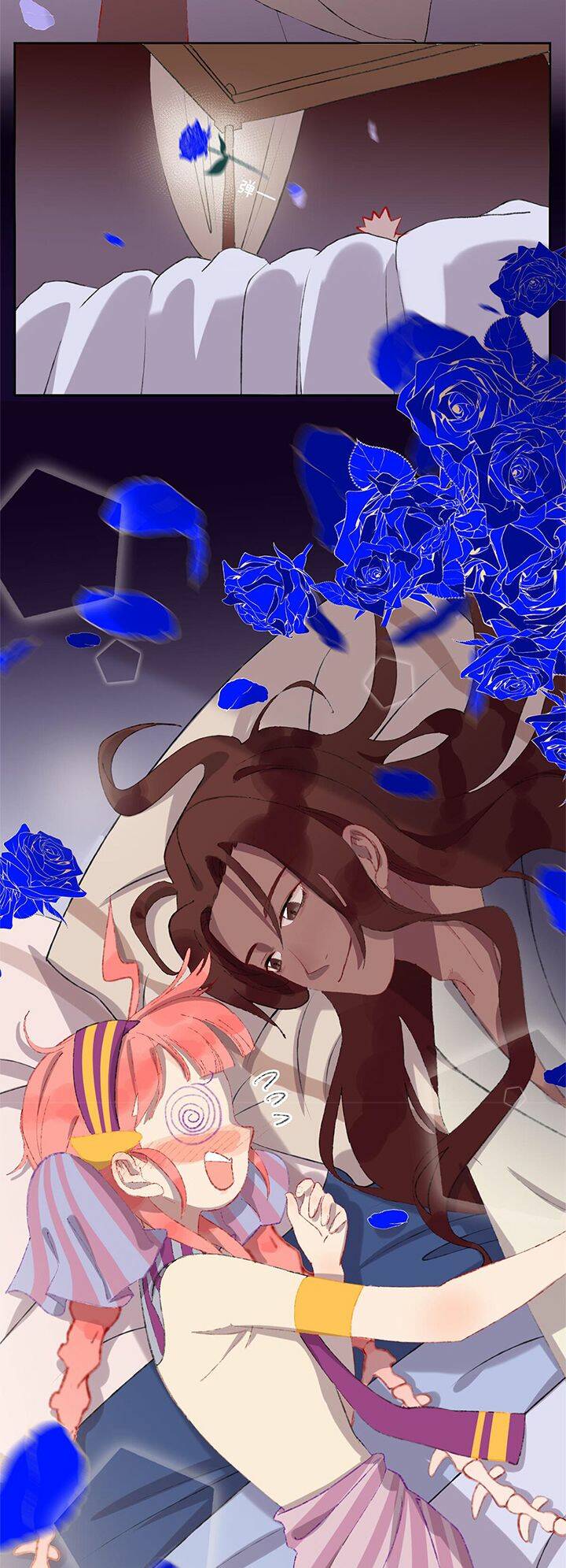 một ngày nọ tôi nhặt được một chú rồng chapter 13 12