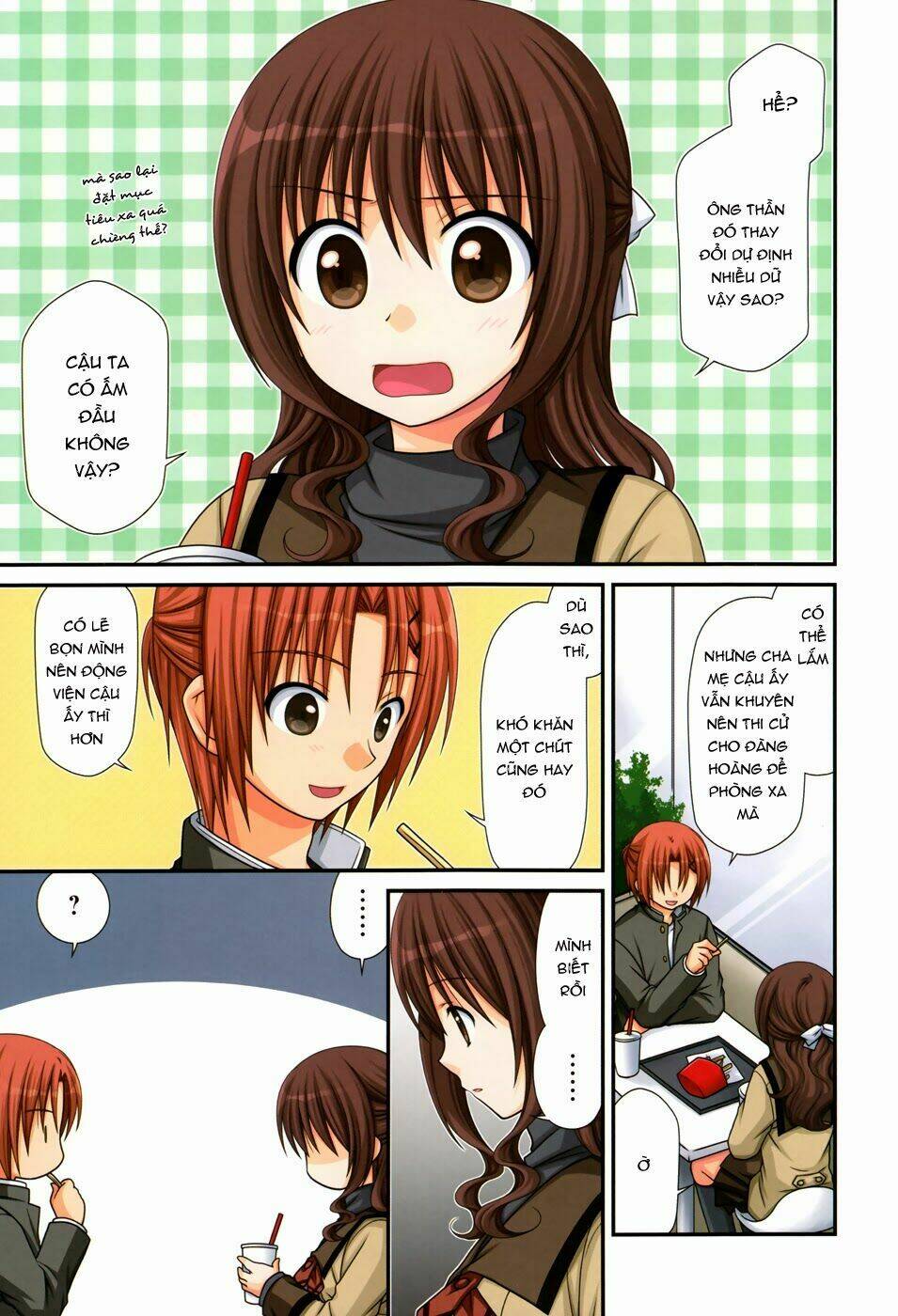 tonari no kashiwagi-san chapter 51 3