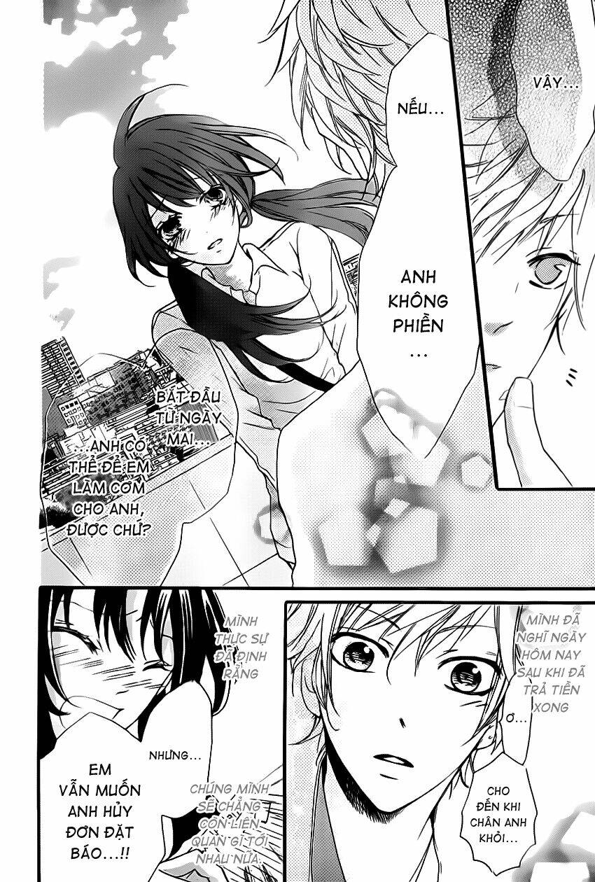 boku no uchi ni oide chapter 1 37