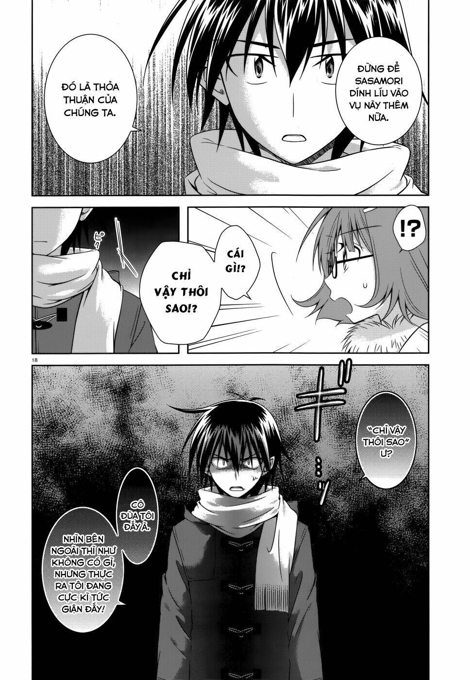 iris zero chapter 33 20