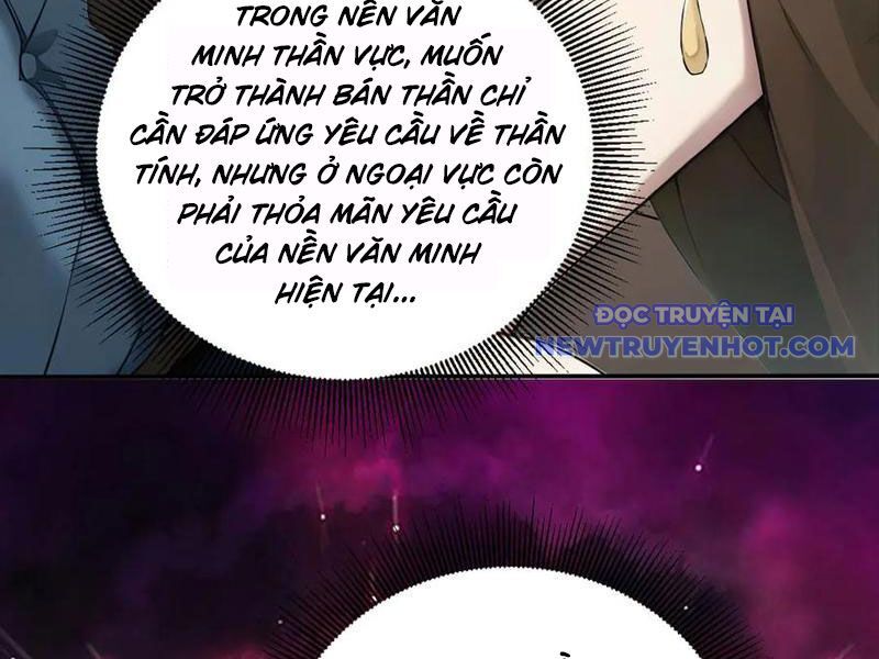 toàn dân thần vương: tôi hiến tế nghìn tỷ sinh linh! chapter 87 12