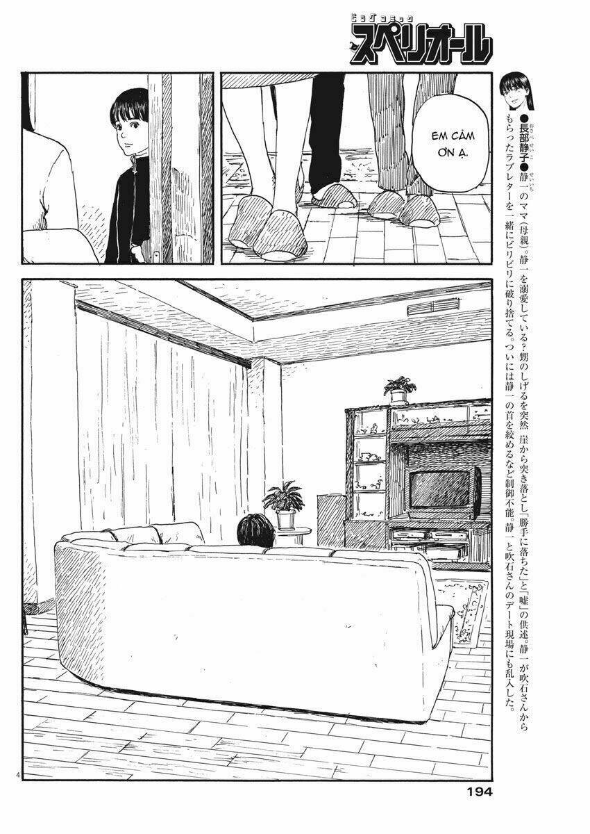 chi no wadachi chapter 57 6