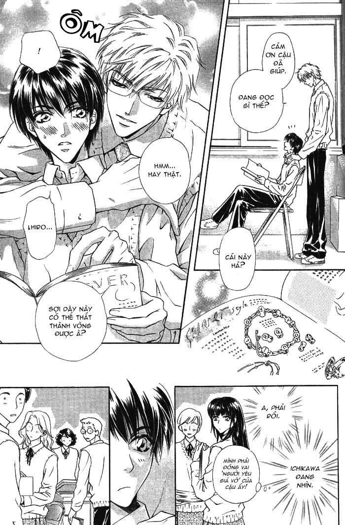 imitation lovers chapter 1 12