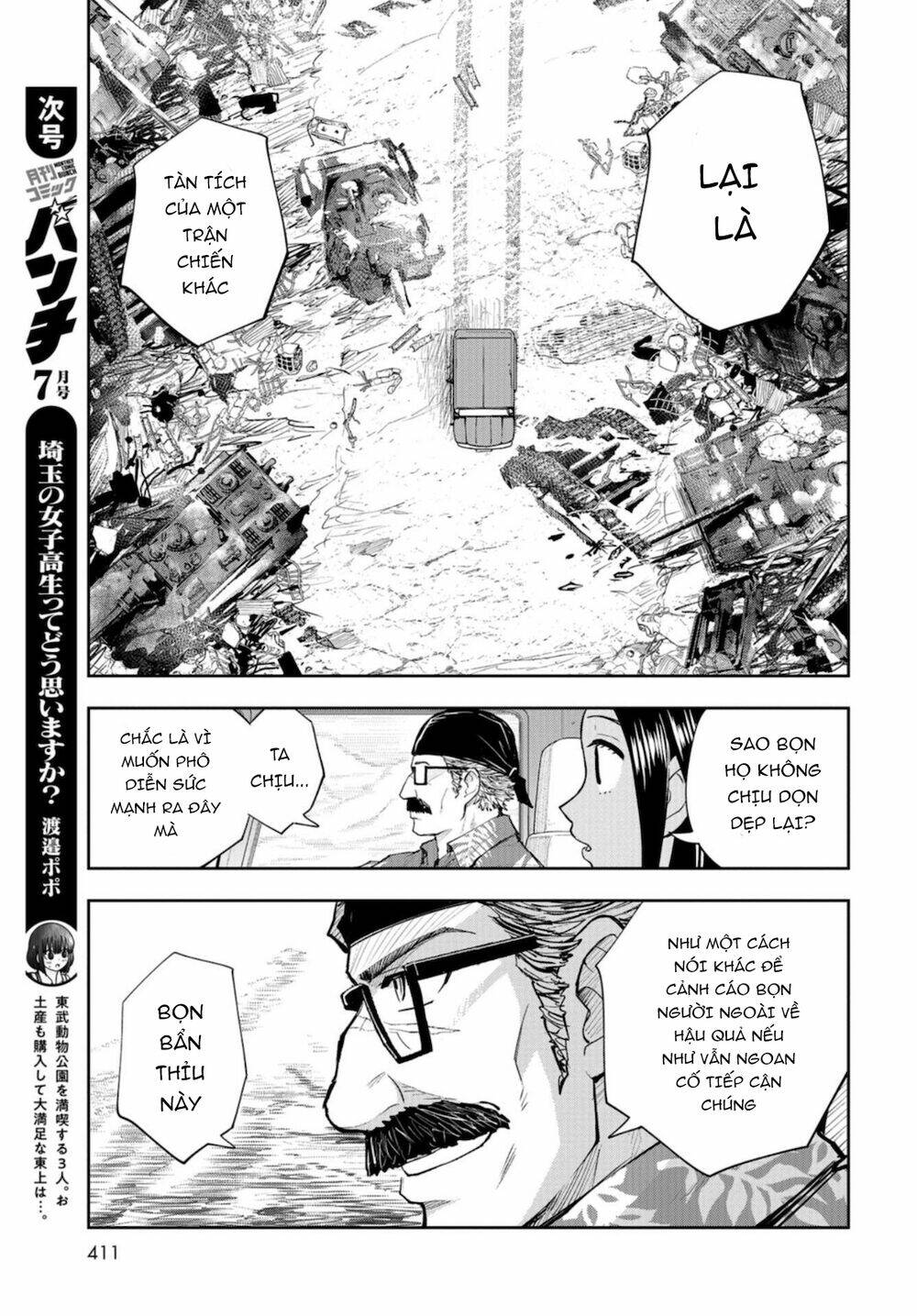 xe tải đồ ăn chapter 9 13