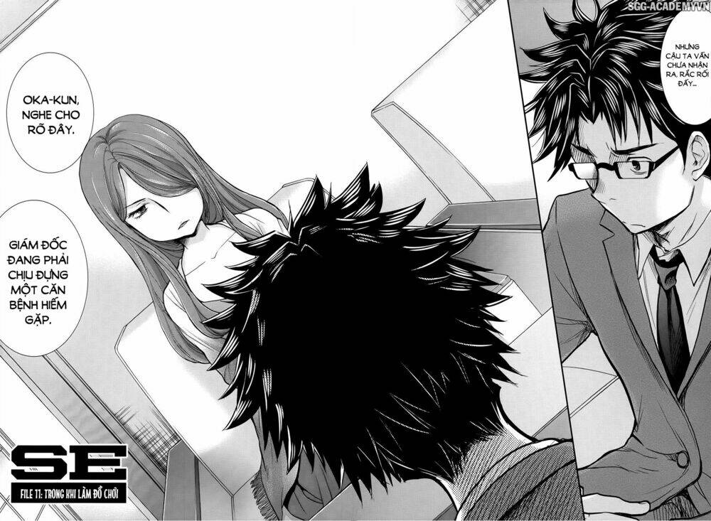 system engineer chapter 11 8