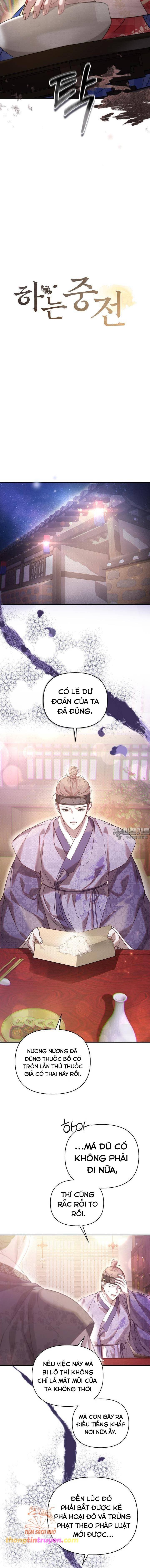 [18+] hậu cung kế chapter 39 5