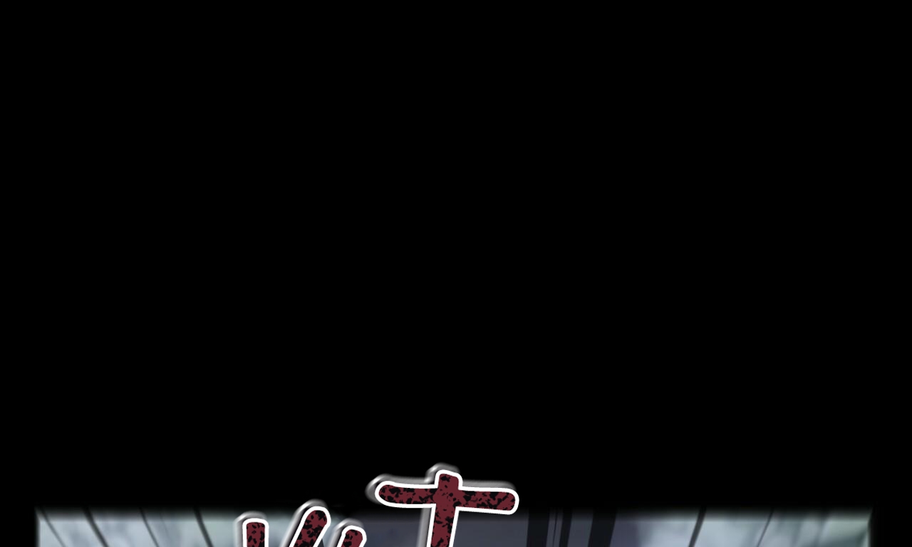 đàn thỏ của habibi chapter 37 87